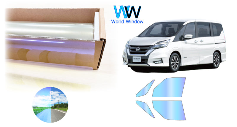 遮熱機能付 オーロラフィルム(ゴーストタイプ) 透過率81%  ニッサン セレナ(C27/GC27/GFC27/GFNC27/GNC27) カット済みカーフィルム フロントドアセット オーロラタイプ ゴーストタイプ(発色仕様) 断熱フィルム