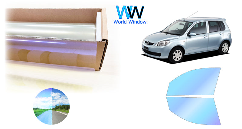 遮熱機能付 オーロラフィルム(ゴーストタイプ) 透過率81%  マツダ  デミオ (DY5W/DY5R/DY3W/DY3R) カット済みカーフィルム フロントドアセット オーロラタイプ ゴーストタイプ(発色仕様) 断熱フィルム