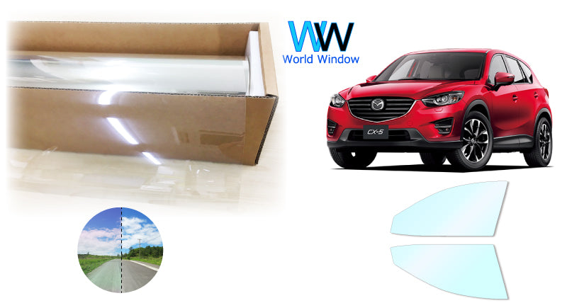 遮熱機能付 オーロラフィルム(サイレントタイプ) 透過率85% マツダ CX-5 (KE2AW/KE2FW/KE5AW/KE5FW/KEEAW/KEEFW) カット済みカーフィルム フロントドアセット オーロラタイプ ゴーストタイプ 断熱フィルム