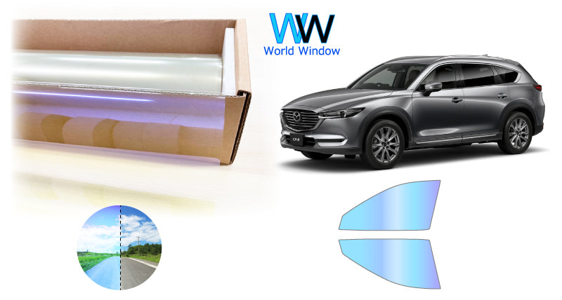 遮熱機能付 オーロラフィルム(ゴーストタイプ) 透過率81%  マツダ CX-8(KG2P/KG5P) カット済みカーフィルム フロントドアセット オーロラタイプ ゴーストタイプ(発色仕様) 断熱フィルム