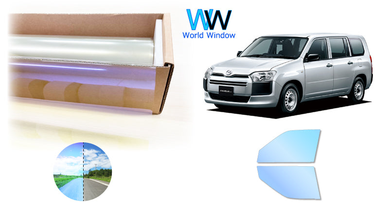 遮熱機能付 オーロラフィルム(ゴーストタイプ) 透過率81%  マツダ  ファミリア バン(NCP160M / NCP165M) カット済みカーフィルム フロントドアセット オーロラタイプ ゴーストタイプ(発色仕様) 断熱フィルム
