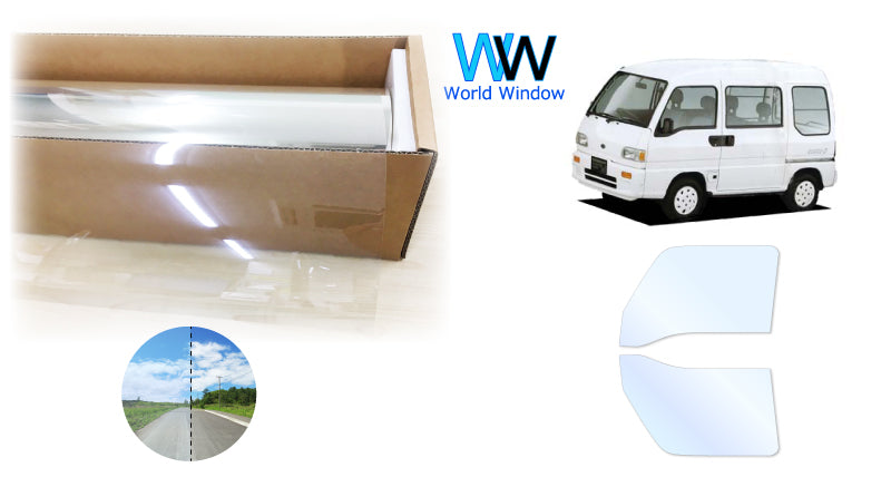 オーロラフィルム (アイスブルー91) 遮熱フィルム 透過率90.5%  スバル サンバー (ディアス) (KV3/KV4) カット済みカーフィルム フロントドアセット オーロラタイプ ゴーストタイプ ホログラフィック