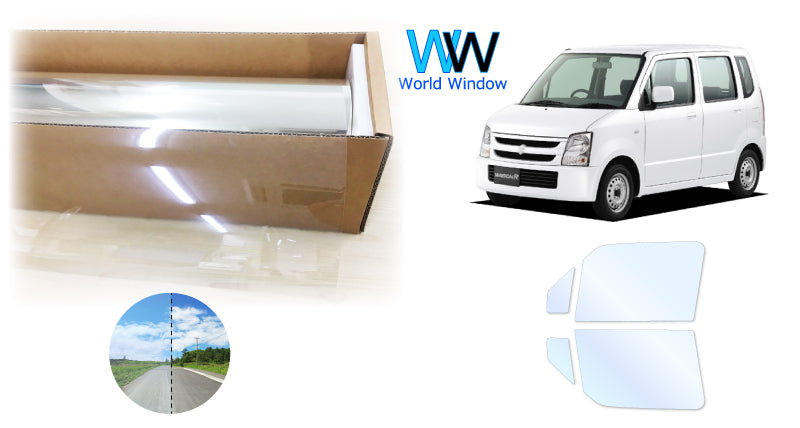 オーロラフィルム (アイスブルー91) 遮熱フィルム 透過率90.5% スズキ ワゴンR/ワゴンRスティングレー (MH21S/MH22S) カット済みカーフィルム フロントドアセット オーロラタイプ ゴーストタイプ ホログラフィック