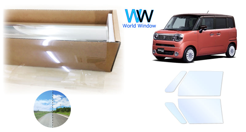 オーロラフィルム (アイスブルー91) 遮熱フィルム 透過率90.5% スズキ ワゴンRスマイル (MX81S/MX91S) カット済みカーフィルム フロントドアセット オーロラタイプ ゴーストタイプ ホログラフィック