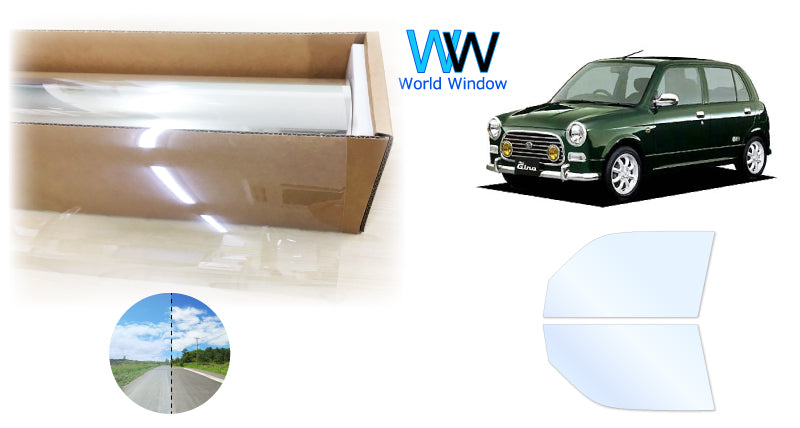 オーロラフィルム (アイスブルー91) 遮熱フィルム 透過率90.5% ダイハツ ミラ/ミラジーノ (L700S/L701S/L710S/L711S) カット済みカーフィルム フロントドアセット オーロラタイプ ゴーストタイプ ホログラフィック