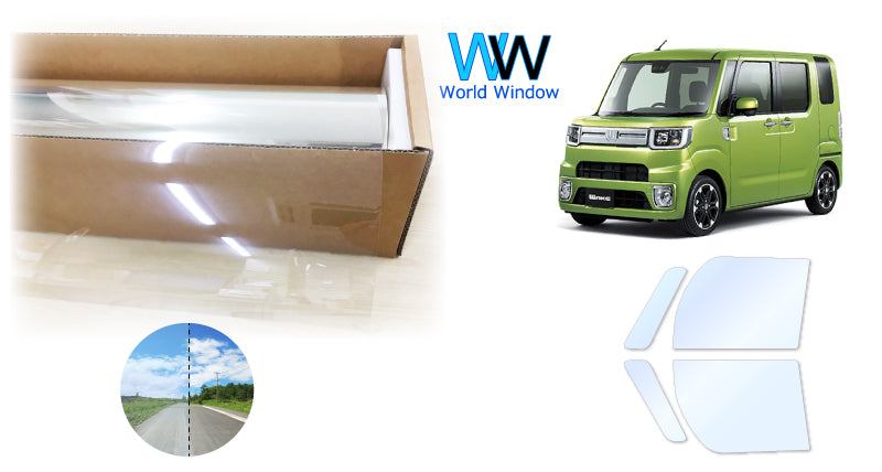 オーロラフィルム (アイスブルー91) 遮熱フィルム 透過率90.5% ダイハツ ウェイク (LA700S/LA710S) カット済みカーフィルム フロントドアセット オーロラタイプ ゴーストタイプ ホログラフィック