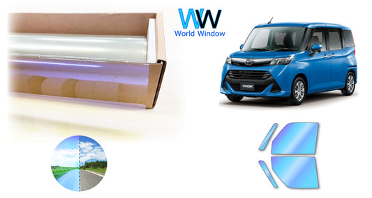 遮熱機能付 オーロラフィルム(ゴーストタイプ) 透過率81%  ダイハツ  トール / トールカスタム (M900S / M910S) カット済みカーフィルム フロントドアセット オーロラタイプ ゴーストタイプ(発色仕様) 断熱フィルム