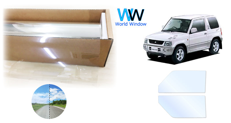 オーロラフィルム (アイスブルー91) 遮熱フィルム 透過率90.5%  ミツビシ パジェロミニ 後期 (H53A/H58A) カット済みカーフィルム フロントドアセット オーロラタイプ ゴーストタイプ ホログラフィック