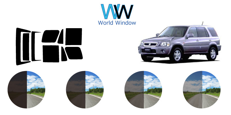【ノーマルスモーク (ハードコートフィルム) 】 ホンダ  CR-V  (RD1・2) カット済みカーフィルム リアセット スモークフィルム