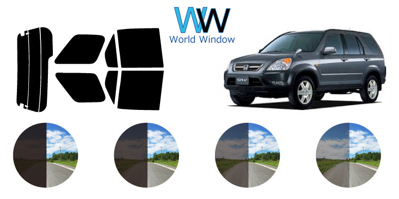 【ノーマルスモーク (ハードコートフィルム) 】 ホンダ  CR-V  (RD4・5・6・7) カット済みカーフィルム リアセット スモークフィルム