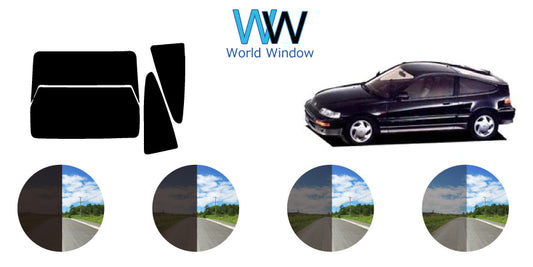 【ノーマルスモーク (ハードコートフィルム) 】 ミツビシ    FTO   (DE2A・3A) カット済みカーフィルム リアセット スモークフィルム