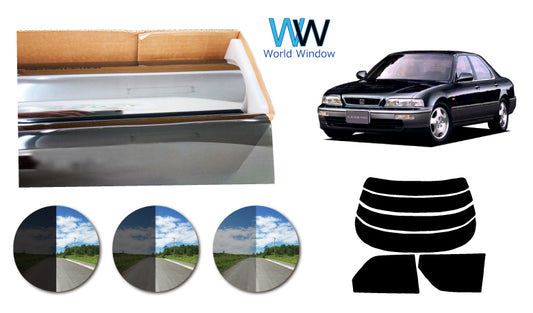 プラススモーク(原着ハードコートタイプ)  ホンダ   レジェンド(KA7)カット済みカーフィルム リアセット スモークフィルム 車検対応