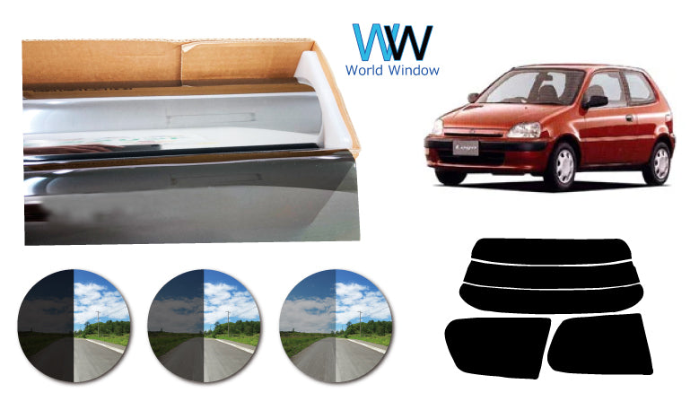 プラススモーク(原着ハードコートタイプ)  ホンダ  ロゴ3D  (GA3・5) カット済みカーフィルム リアセット スモークフィルム 車検対応