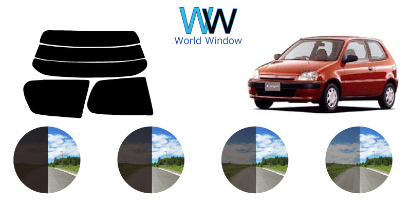 【ノーマルスモーク (ハードコートフィルム) 】 ホンダ  ロゴ3D  (GA3・5) カット済みカーフィルム リアセット スモークフィルム