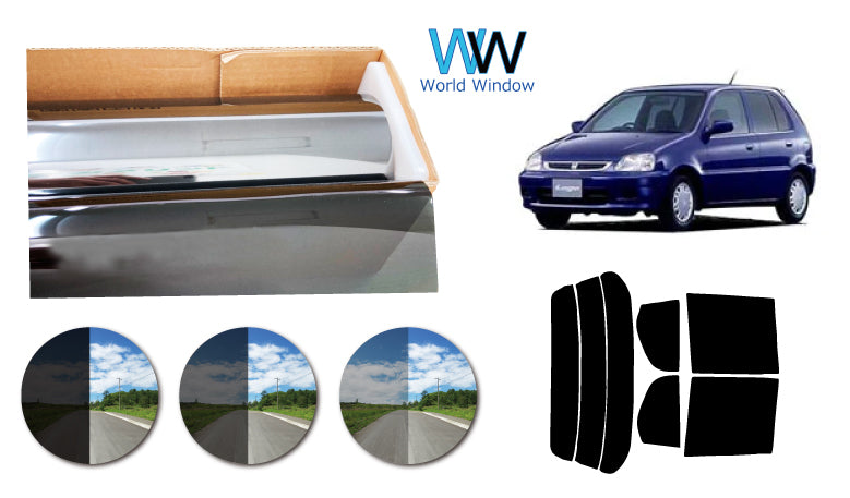 プラススモーク(原着ハードコートタイプ)  ホンダ  ロゴ5D  (GA3・5) カット済みカーフィルム リアセット スモークフィルム 車検対応