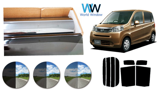 プラススモーク(原着ハードコートタイプ)  ホンダ    ライフ (JC1・JC2)カット済みカーフィルム リアセット スモークフィルム 車検対応