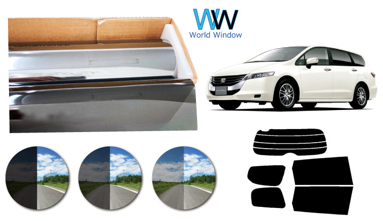 プラススモーク(原着ハードコートタイプ)  ホンダ   オデッセイ (RB3/RB4)カット済みカーフィルム リアセット スモークフィルム 車検対応