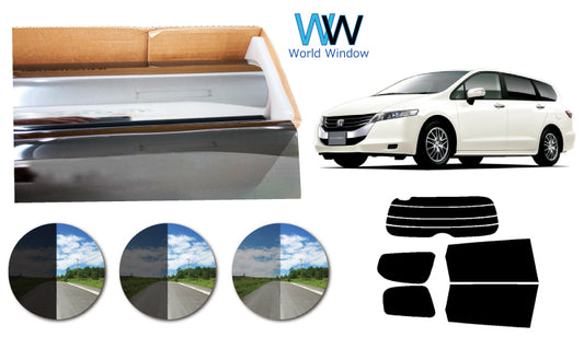 プラススモーク(原着ハードコートタイプ)  ホンダ   オデッセイ (RB3/RB4)カット済みカーフィルム リアセット スモークフィルム 車検対応