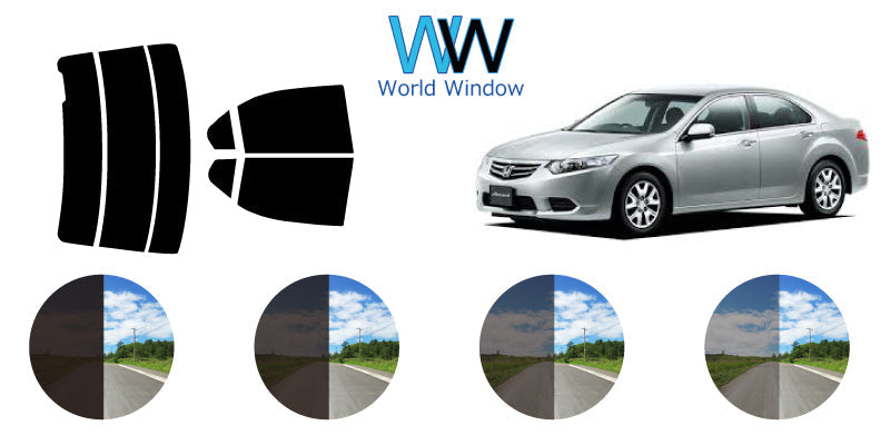 【ノーマルスモーク (ハードコートフィルム) 】 ホンダ  フィットシャトル  (GG7・GG8 / GP2) カット済みカーフィルム リアセット スモークフィルム