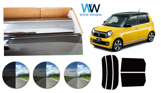 プラススモーク(原着ハードコートタイプ)  ホンダ   N-ONE (エヌワン)(JG1/JG2)カット済みカーフィルム リアセット スモークフィルム 車検対応