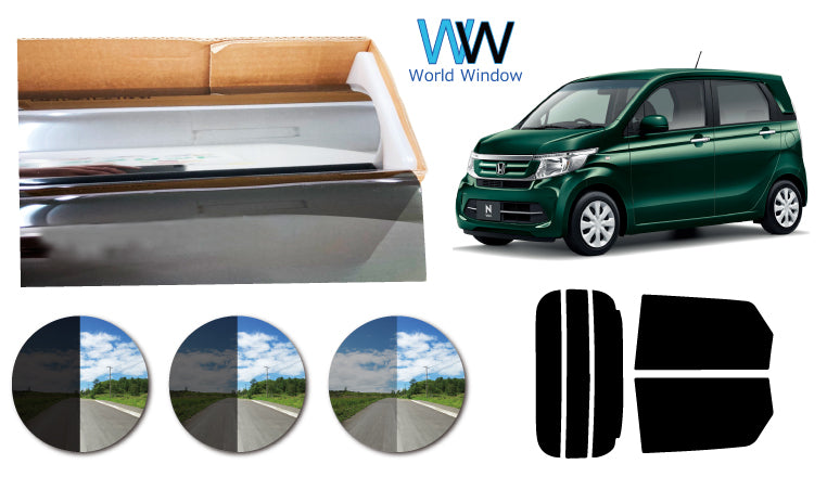 プラススモーク(原着ハードコートタイプ)  ホンダ   N-WGN(JH1/JH2)カット済みカーフィルム リアセット スモークフィルム 車検対応