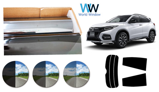 プラススモーク(原着ハードコートタイプ)  ホンダ   ヴェゼル(RU1/RU2/RU3/RU4)カット済みカーフィルム リアセット スモークフィルム 車検対応