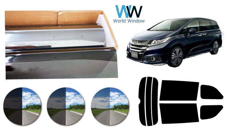 プラススモーク(原着ハードコートタイプ)  ホンダ   オデッセイ/オデッセイハイブリッド(RC1/RC2/RC4)カット済みカーフィルム リアセット スモークフィルム 車検対応