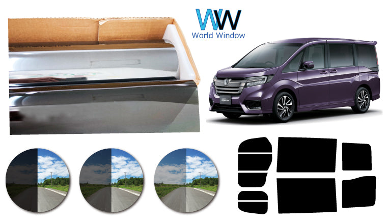 プラススモーク(原着ハードコートタイプ)  ホンダ   ステップワゴン スパーダ(RP1/RP2/RP3/RP4)カット済みカーフィルム リアセット スモークフィルム 車検対応