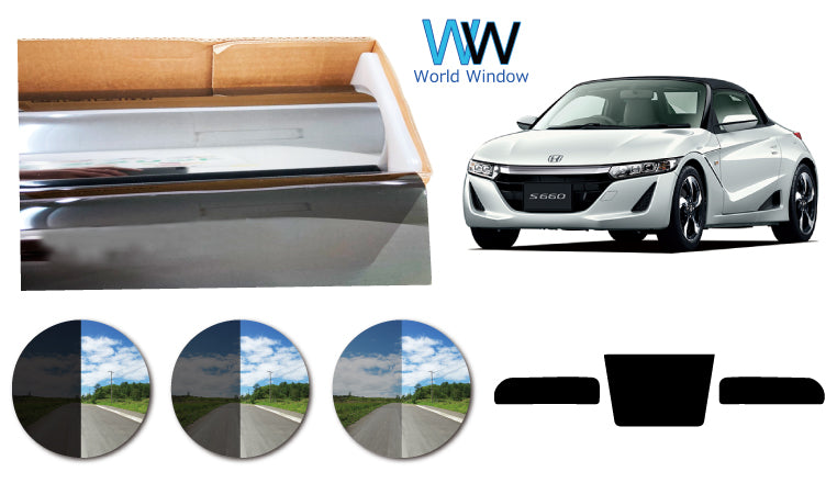プラススモーク(原着ハードコートタイプ)  ホンダ   S660(JW5)カット済みカーフィルム リアセット スモークフィルム 車検対応