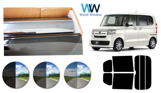 プラススモーク(原着ハードコートタイプ)  ホンダ    N-BOX(エヌボックス)(JF3/JF4)カット済みカーフィルム リアセット スモークフィルム 車検対応