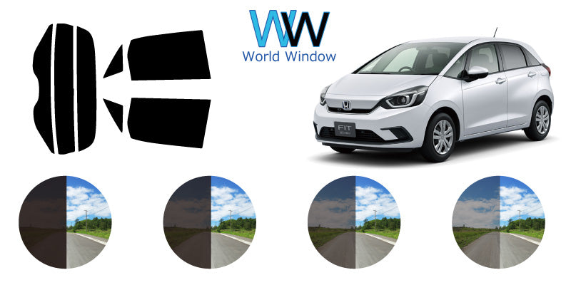 【ノーマルスモーク (ハードコートフィルム) 】 ホンダ  フィット FIT  (GR1 / GR2 /GR3 / GR4 / GR5 / GR6 / GR7 / GR8) カット済みカーフィルム リアセット スモークフィルム
