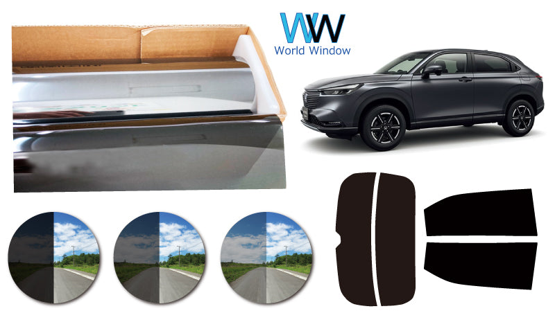 プラススモーク(原着ハードコートタイプ)  ホンダ  ヴェゼル(RV3/4/5/6)カット済みカーフィルム リアセット スモークフィルム 車検対応