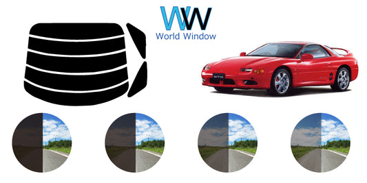 【ノーマルスモーク (ハードコートフィルム) 】 ミツビシ  GTO (Z15A・16A) カット済みカーフィルム リアセット スモークフィルム