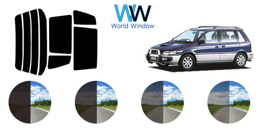 【ノーマルスモーク (ハードコートフィルム) 】 ミツビシ  RVR  4ドアハッチバック (N11W・13W・21W・23W・28W) カット済みカーフィルム リアセット スモークフィルム