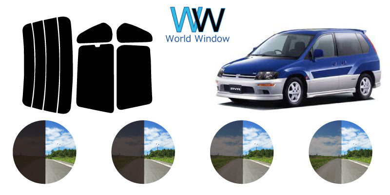 【ノーマルスモーク (ハードコートフィルム) 】 ミツビシ  RVR  4ドア (N61W・64WG/N71W・73WG・74WG) カット済みカーフィルム リアセット スモークフィルム