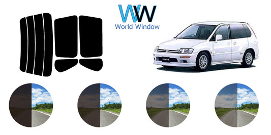 【ノーマルスモーク (ハードコートフィルム) 】 ミツビシ  RVR  5ドア (N61W・64WG/N71W・74WG) カット済みカーフィルム リアセット スモークフィルム