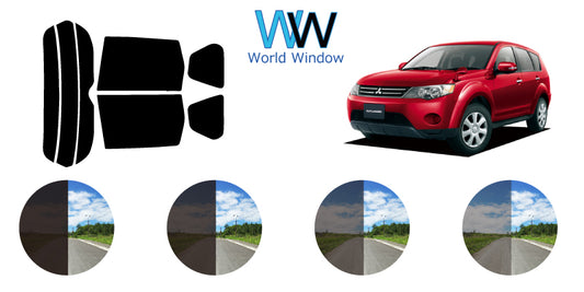【ノーマルスモーク (ハードコートフィルム) 】 ミツビシ  アウトランダー (CW5W/CW6W) カット済みカーフィルム リアセット スモークフィルム