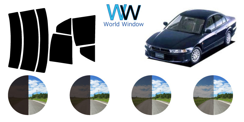 【ノーマルスモーク (ハードコートフィルム) 】 ミツビシ  アスパイア (EA1A・7A/EC1A・7A) カット済みカーフィルム リアセット スモークフィルム