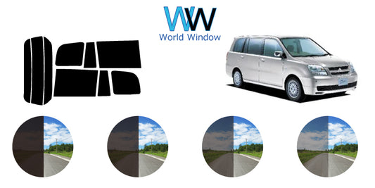 【ノーマルスモーク (ハードコートフィルム) 】 ミツビシ  ディオン  (CR5W・6W・9W) カット済みカーフィルム リアセット スモークフィルム