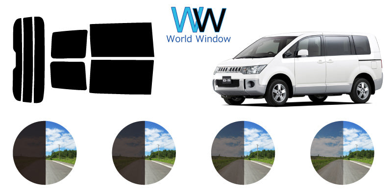 【ノーマルスモーク (ハードコートフィルム) 】 ミツビシ  デリカD:5 (CV1W/CV2W/CV5W/CV4W) カット済みカーフィルム リアセット スモークフィルム