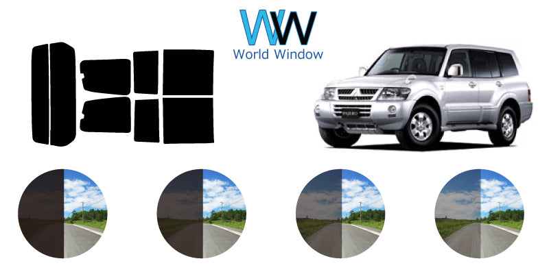 【ノーマルスモーク (ハードコートフィルム) 】 ミツビシ  パジェロ  5ドア (V73W・75W・77W・78W) カット済みカーフィルム リアセット スモークフィルム