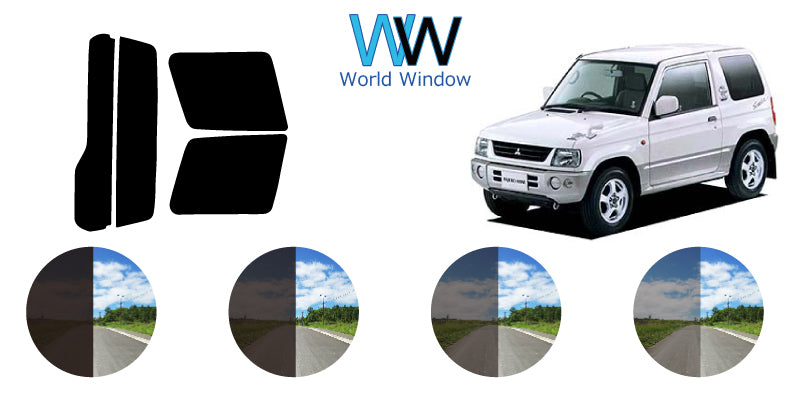 【ノーマルスモーク (ハードコートフィルム) 】 ミツビシ  パジェロイオ  3ドア (H61W・62W・66W・67W) カット済みカーフィルム リアセット スモークフィルム