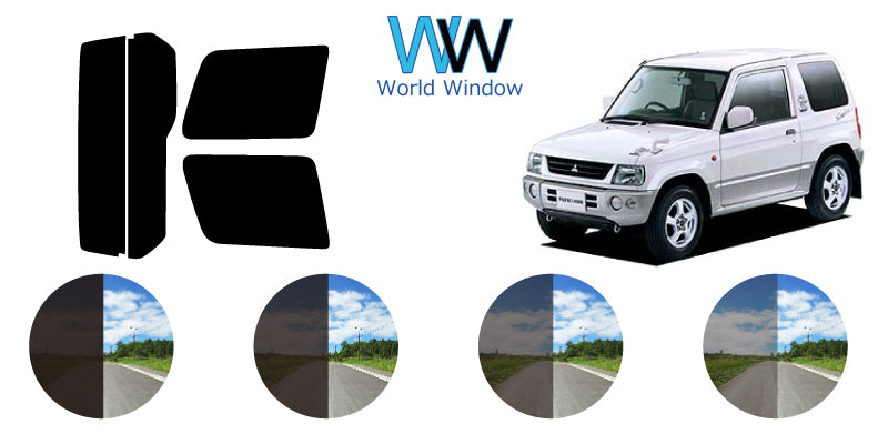 【ノーマルスモーク (ハードコートフィルム) 】 ミツビシ  パジェロミニ  後期 (H53A・H58A) カット済みカーフィルム リアセット スモークフィルム