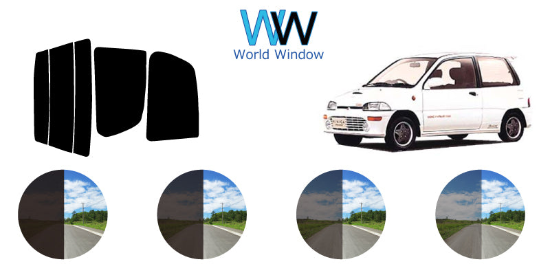 【ノーマルスモーク (ハードコートフィルム) 】 ミツビシ  ミニカ 3ドアハッチバック (H21A/H26A) カット済みカーフィルム リアセット スモークフィルム