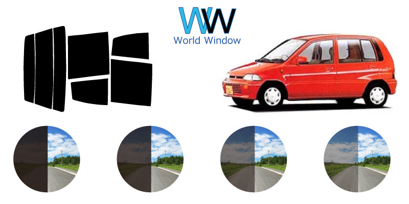 【ノーマルスモーク (ハードコートフィルム) 】 ミツビシ  ミニカ 5ドアハッチバック (H21A・22A・26A・27A) カット済みカーフィルム リアセット スモークフィルム