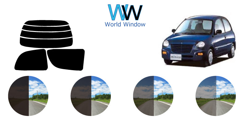 【ノーマルスモーク (ハードコートフィルム) 】 ミツビシ  ミニカ 3ドアハッチバック (H31A・32A・32V・36A・37A・37V) カット済みカーフィルム リアセット スモークフィルム