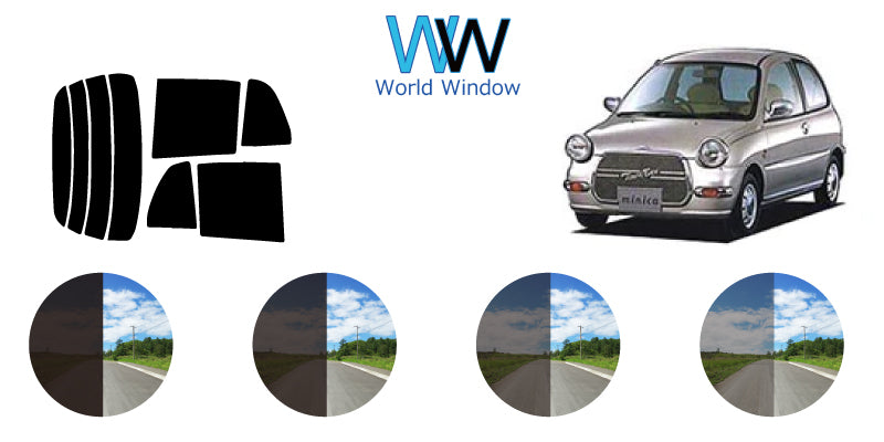 【ノーマルスモーク (ハードコートフィルム) 】 ミツビシ  ミニカ  5ドアハッチバック (H31A・32A・36A) カット済みカーフィルム リアセット スモークフィルム