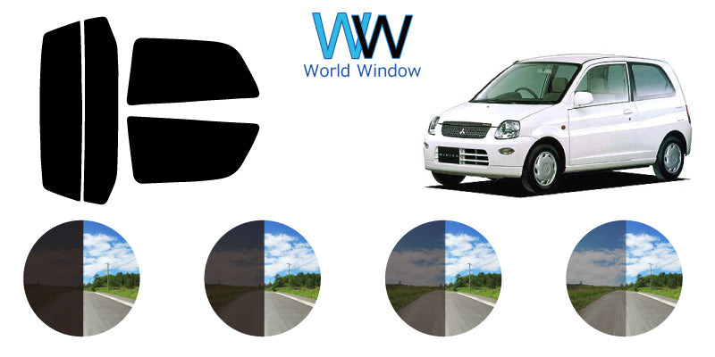 【ノーマルスモーク (ハードコートフィルム) 】 ミツビシ  ミニカ 3ドアハッチバック (H42A・42V・47A・47V) カット済みカーフィルム リアセット スモークフィルム