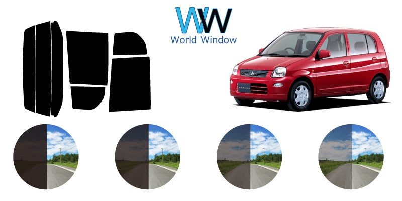 【ノーマルスモーク (ハードコートフィルム) 】 ミツビシ  ミニカ  5ドアハッチバック (H42A・42V・47A・47V) カット済みカーフィルム リアセット スモークフィルム