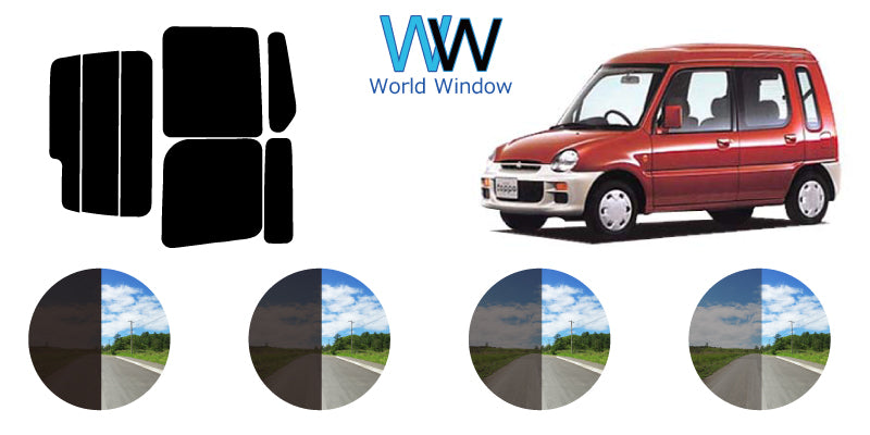 【ノーマルスモーク (ハードコートフィルム) 】 ミツビシ  ミニカ  ミニカトッポ  1+2ドア(ワイパー付き) (H31A・32A・36A) カット済みカーフィルム リアセット スモークフィルム